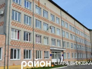 Більше мільйона гривень не вистачає лікарні на Волині на компослуги Більше мільйона гривень не вистачає лікарні на Волині на компослуги