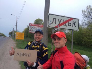 Луцький мандрівник розповів, як прожити в Норвегії без грошей Луцький мандрівник розповів, як прожити в Норвегії без грошей