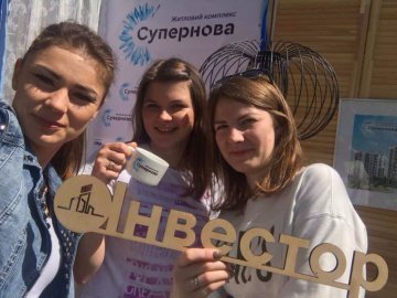 Lutsk Food Fest: враження лучан у Facebook Lutsk Food Fest: враження лучан у Facebook