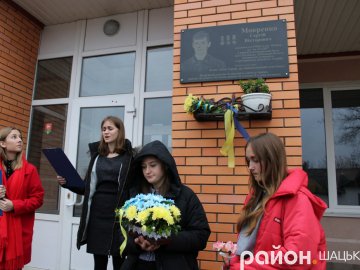Шацькі школярі вшанували пам'ять героїв Революції Гідності Шацькі школярі вшанували пам'ять героїв Революції Гідності