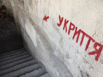 У Ковелі через суд вимагають привести укриття в стан готовності У Ковелі через суд вимагають привести укриття в стан готовності