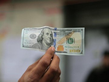 Курс валют у Луцьку на 13 березня Курс валют у Луцьку на 13 березня