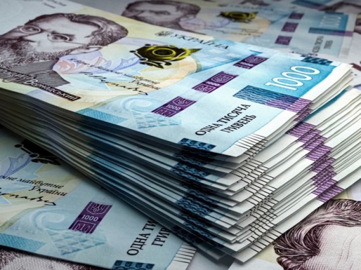 На Волині за 5 місяців до бюджету сплатили понад 4 мільярди ПФО На Волині за 5 місяців до бюджету сплатили понад 4 мільярди ПФО