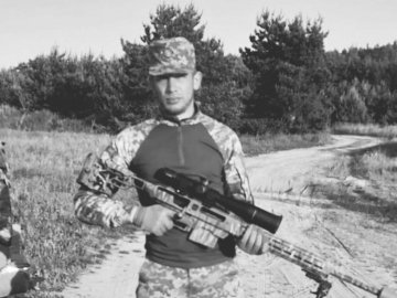 Залишилася дружина і двоє дітей: на Луганщині загинув 23-річний воїн з Волині Залишилася дружина і двоє дітей: на Луганщині загинув 23-річний воїн з Волині